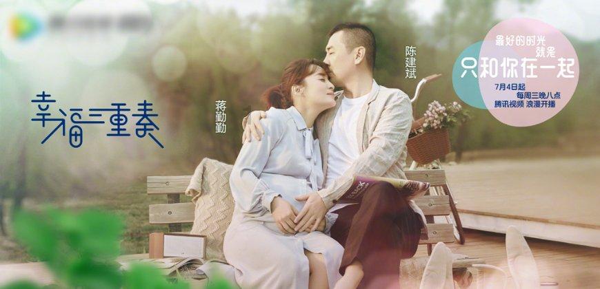 2月1日至25日,黔灵山公园延迟闭园时间