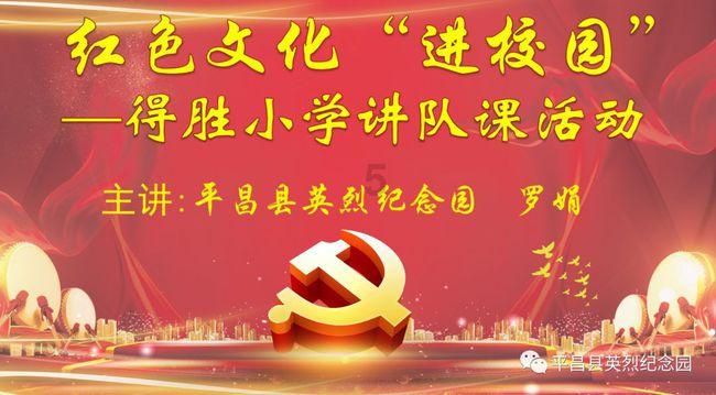 私人度假胜地
