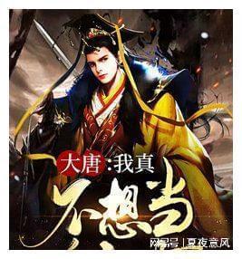 恐龙灭绝之谜再起:小行星不是元凶?