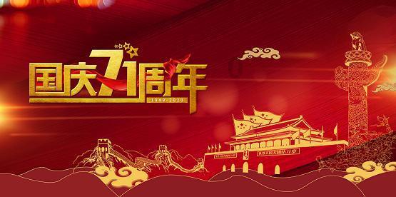 拯救可爱小怪