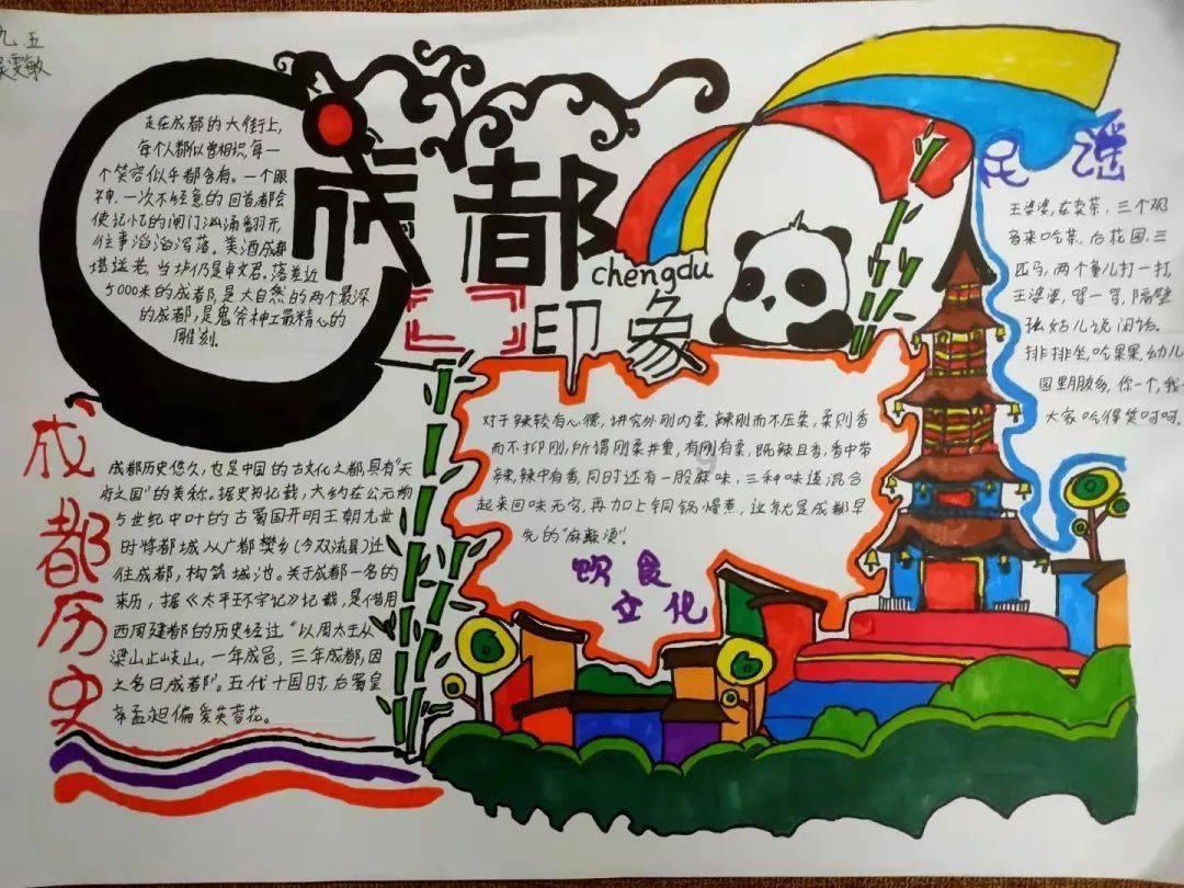 象征皇后地位的坤宁宫，为什么招皇帝和皇后皇帝嫌弃？有何讲究