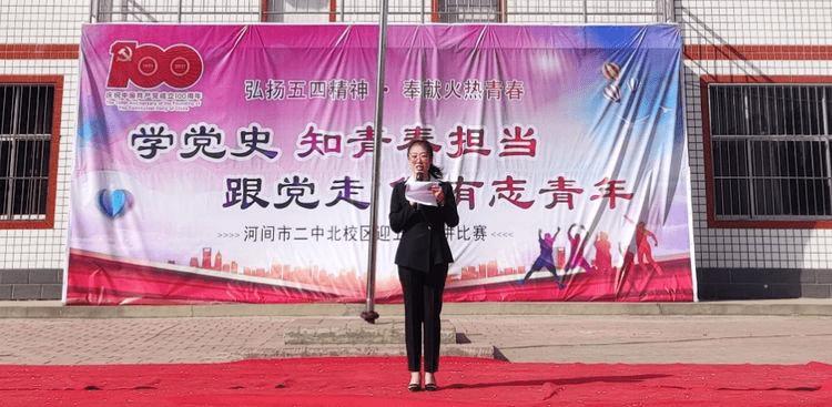如何跟坐过牢的同事打交道？（同事出狱后没犯过罪，出狱后是好人）
