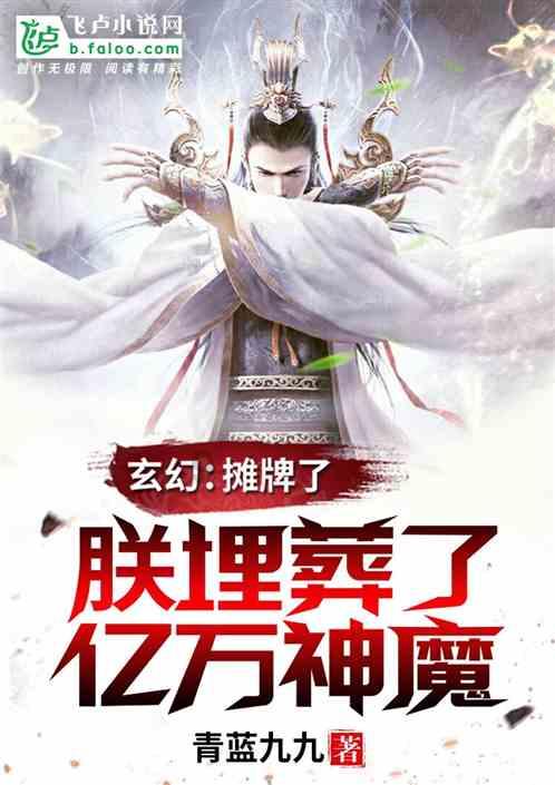 三大运营商最怕什么投诉